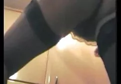 جوراب ساق بلند,پیرسینگ,اسباب گروه سکسی موبوگرام بازی,عصبی نخاع